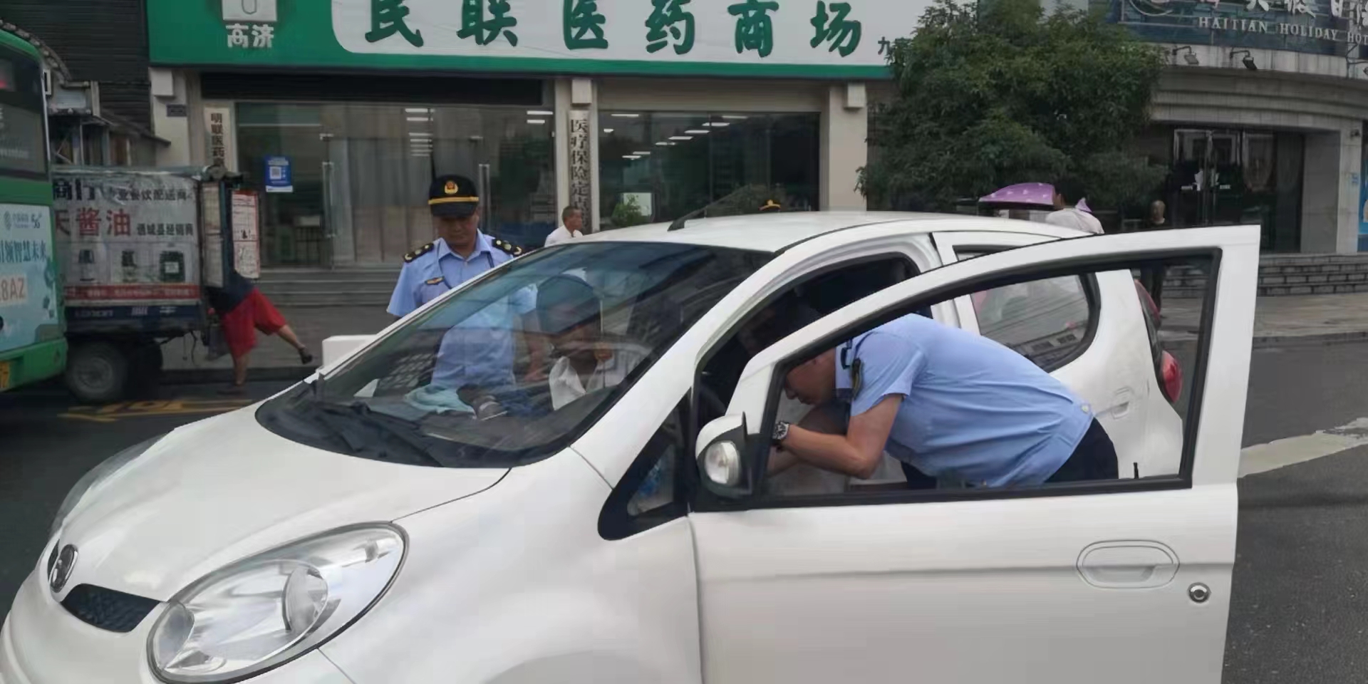 微信圖片_2022071509513911.jpg 微信圖片_2022071509513911.jpg